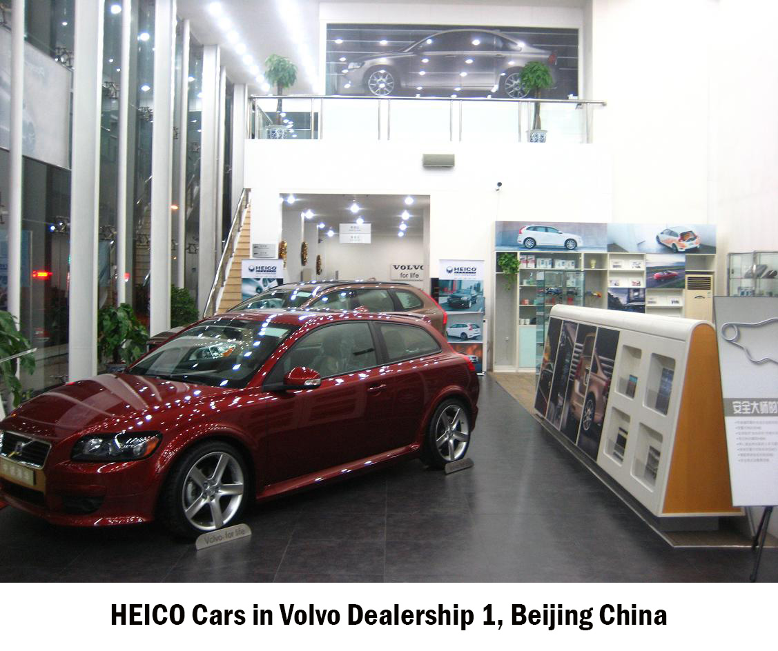 HEICO Cars in Volvo Dealership 1, Beijing China