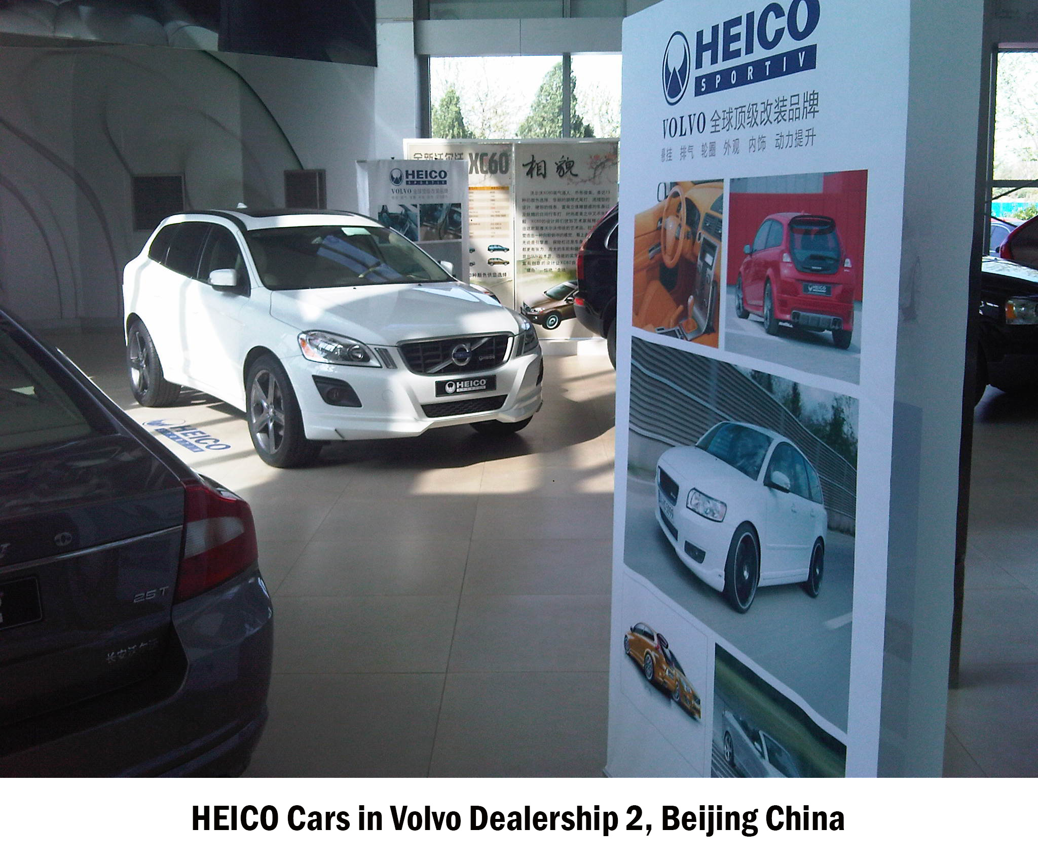 HEICO Cars in Volvo Dealership 2, Beijing China