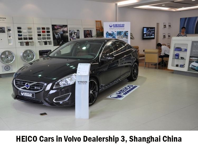 HEICO Cars in Volvo Dealership 3, Shanghai China